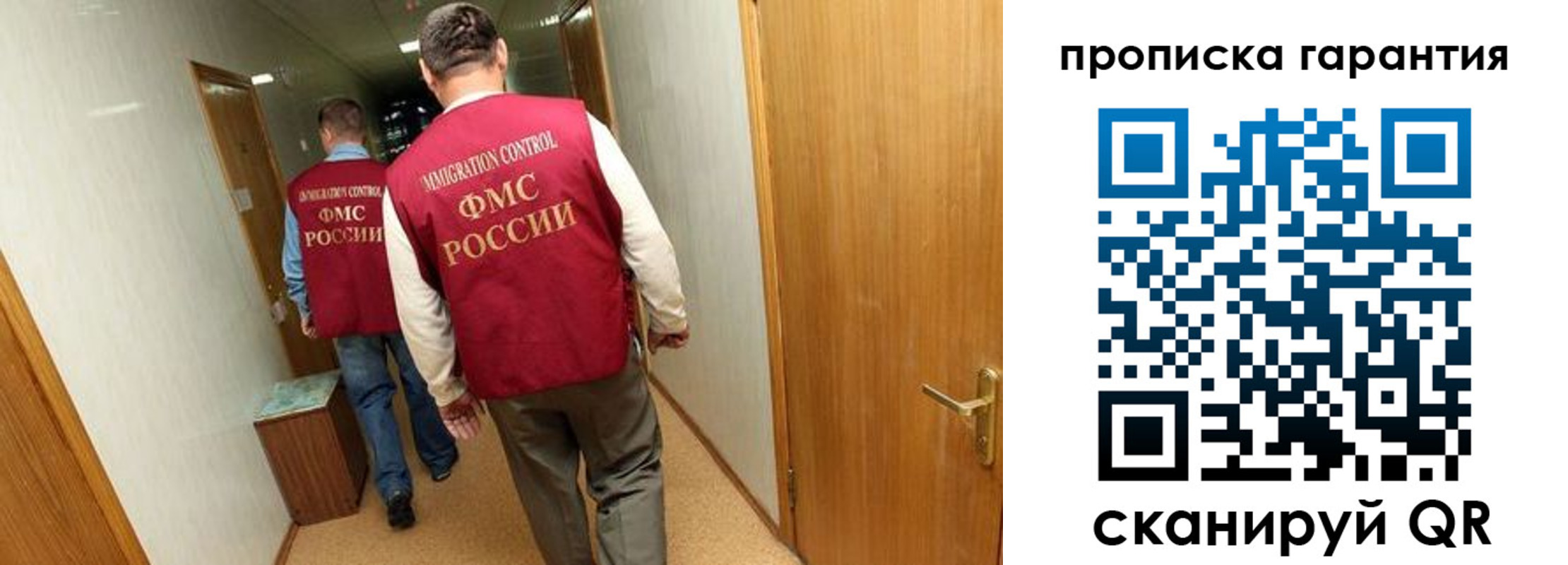 найти адрес прописки в Нюрбе